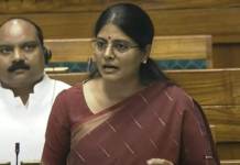 भाजपा ने जारी की लोकसभा प्रत्याशियों की लिस्ट, उधर ‘अपना दल’ ने भी चल दिया ये बड़ा दांव