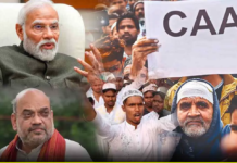 देश में सीएए लागू, पाकिस्तान ही नहीं इन देशों के लोग भी मांग रहे भारत की नागरिकता
