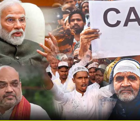 देश में सीएए लागू, पाकिस्तान ही नहीं इन देशों के लोग भी मांग रहे भारत की नागरिकता