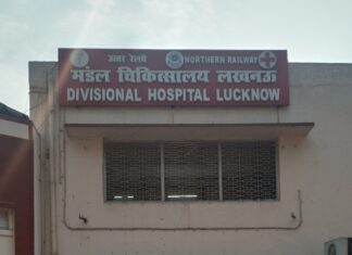 इंडोर हॉस्पिटल-आखिर ओपीडी में सभी ‘स्पेशलिस्ट डॉक्टर्स’ क्यों बैठ रहे हैं?