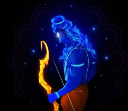 कब आयेगा राम राज्य ?