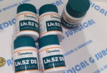 लिव 52 समेत आयुर्वेदिक 32 दवाओं की बिक्री पर प्रतिबंध, जांच में पाई गई नकली