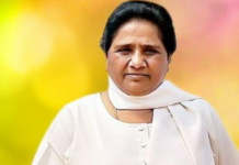 कैडर की बैठकों में मायावती को ‘प्रधानमंत्री’ बनाने का… दिया जा रहा बड़ा संदेश