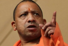 ‘हम उसका राम नाम सत्य करवा देते हैं जो…’योगी आदित्यनाथ