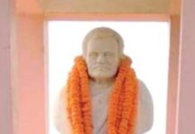 जन्म दिवस पर विशेष- ‘संवेदनशील’ एवं ‘कर्मयोगी’ व्यक्तित्व पं. वृंदावन मिश्र