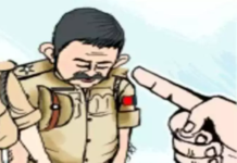 BREAKING NEWS : सांसद,विधायकों का फर्जी पैड लगाकर मंत्री,अफसरों को फंसाकर बदनाम करने वाला करोड़पति अफसर