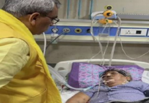 कैबिनेट मंत्री ओपी राजभर की मां का निधन, सीएम योगी ने जताया शोक