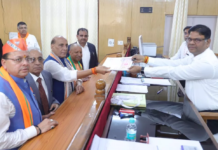 राजनाथ सिंह ने दाखिल किया नामांकन