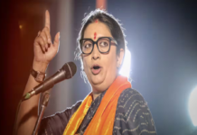 अमेठी में राहुल पर जमकर बरसीं स्मृति इरानी, बोलीं- ‘परिवार बदलते पहली बार देखा