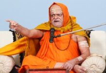 शंकराचार्य निश्चलानंद बोले : मोदी-योगी तो ईमानदार, पर इनके नाम पर कई राजनेता और मंत्री भ्रष्ट