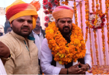 क से कटराबाजार, क से कैसरगंज, क से कमल का फूल और क से करण के लिए वोट मांगने आया हूं-बृजभूषण शरण सिंह