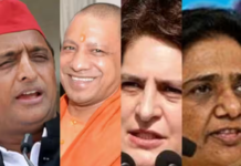 यूपी: पांचवें चरण की चौसर बिछ गई, पक्ष-विपक्ष में होगी असली जंग