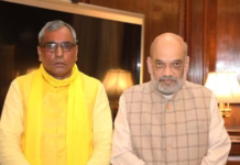विधायक बेदीराम ने बढ़ाई राजभर की मुश्किल, हो रहे है तलब पे तलब