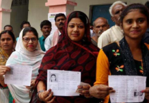 यूपी: सातवें चरण की 13 सीटों पर पड़े 55.60 प्रतिशत वोट
