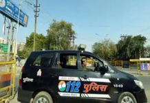 पीसी और होमगार्ड का बड़ा गेम : 15 हजार महीना दो, तीन दिन काम करो लेकिन बनेगा एक माह का ‘मस्टर रोल’