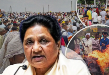 मायावती का आरोप- हाथरस कांड की एसआईटी रिपोर्ट राजनीति से प्रेरित
