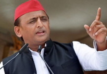न संगठन बड़ा होता है, न सरकार, सबसे बड़ा होता है जनता का कल्याण-अखिलेश