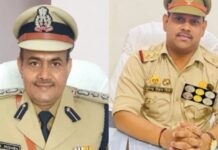 होमगार्ड विभाग : मुख्यालय से होता है ‘भ्रष्टाचार’ का खेल, भ्रष्टाचार के ‘पुराने खिलाड़ी’ हैं विनय मिश्र
