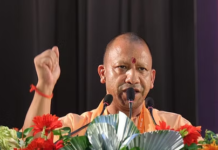 भाजपा कार्यसमिति: हम अपनी उपलब्धि नहीं बता पाएः सीएम योगी