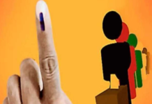 अब्बा जान आदाब !