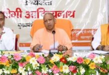 अधिकारी हमारी सुनते नहीं… सीएम योगी- चिंता मत करिए परिवर्तन नजर आएगा