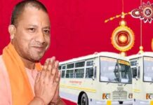रक्षाबंधन पर रोडवेज बसों में बहनें कर रहीं फ्री सफर, साथ में दिया जा रहा गुलाब का फूल