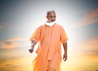 यूपी में रहना है तो ‘योगी-योगी’ कहना है…