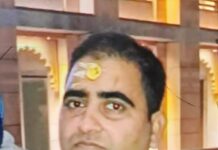 बीएसए के करीबी कनिष्ठ सहायक कमाई की पटल छोड़ नहीं जाना चाहते सोनाडीह
