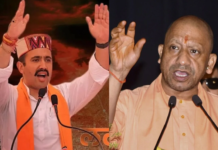 हिमाचल की कांग्रेस सरकार को भी पसंद आया ‘योगी मॉडल’