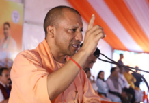 जम्मू-कश्मीर की चुनावी रैली में योगी गरजे- तीन टुकड़ों में बंट जाएगा ‘पाकिस्तान’