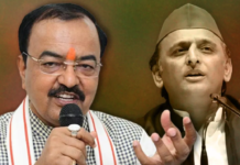 यूपी में कानून का राज है, माफिया गैंग के सरदार हैं अखिलेश यादव…