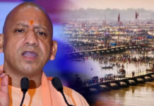 कुंभ नगरी में दिखेगी आधुनिकता के साथ पौराणिकता की झलक