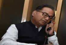 अर्बन कोआपरेटिव बैंक की हिंसक घटना में पुलिस द्वारा दोषियों को बचाने पर वैश्य समाज गुस्से में : नीरज बोरा