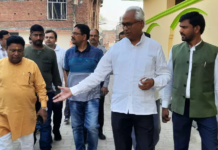 विधाययक डॉ. नीरज बोरा ने सीएम को लिखा पत्र-अर्बन कोआपरेटिव बैंक लि. हिंसक घटना में पोलिसिया जांच पर उठाया सवाल