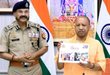 उत्तर प्रदेश के पुलिसकर्मियों को मिलेगा ई-पेंशन प्रणाली का लाभ