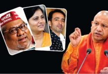 भाजपा के साथ सहयोगी दलों का भी इम्तिहान