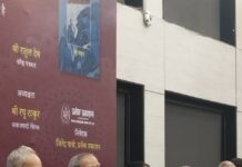 ‘रघु ठाकुर’ व्यक्ति नहीं ‘विचारधारा’ हैं -संजय सिंह