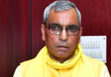 ओपी राजभर के बोल: दलितों के हितैैषी हैं योगी सरकार
