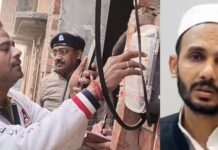 ‘सरकार बदलने दो, सबका हिसाब होगा’-सांसद जियाउर्रहमान बर्क