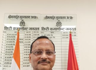 आईजी जी साहेब, किस आधार पर इंस्पेक्टर को निलंबित किया ? सस्पेन्शन, लेटर में वजह ‘सस्पेंस’ ?