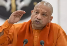सीएम योगी का बड़ा निर्देश- गृह विभाग की 50 करोड़ से अधिक की हर परियोजना का होगा थर्ड पार्टी ऑडिट
