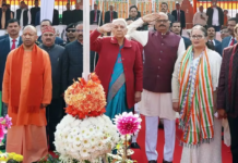 26 जनवरी पर राज्यपाल आनंदीबेन पटेल ने ली परेड की सलामी, सीएम योगी भी रहे साथ