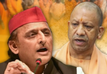 मिल्कीपुर में मिला समर्थन तो सपा ने दिल्ली में कर दिया खेल !