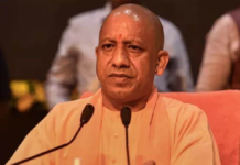 योगी सरकार ने हासिल की बड़ी उपलब्धि: प्रधानमंत्री अवार्ड से राज्य को राष्ट्रीय स्तर पर मिलेगा सम्मान