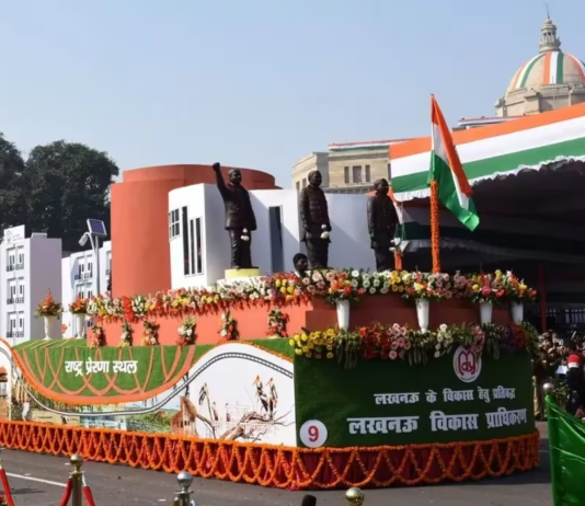 गणतंत्र दिवस पर ‘एलडीए’ की झांकी को मिला प्रथम स्थान