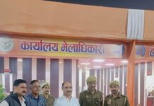 महाकुम्भ में महा ‘पुण्य’ कमा रहे हैं होमगार्ड विभाग के अफसर