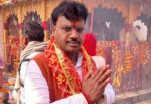 मिल्कीपुर में भाजपा की बड़ी बढ़त, 40,550 वोट से चंद्रभानु आगे