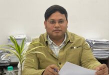 अमर नाथ सहाय बनें परिवहन निगम के पीआरओ