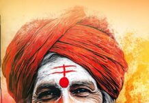 महाकुम्भ: 66.21 करोड़ श्रृद्धालुओं ने दिखा दिया कि भारत ही है सनातन धर्म का ‘रक्षक’