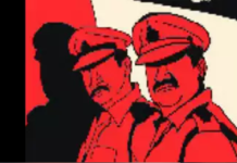 होमगार्ड मुख्यालय के आफिसर्स मेस के कमरा नंबर 4 में दो मंडलीय कमांडेंट एक घंटे तक…